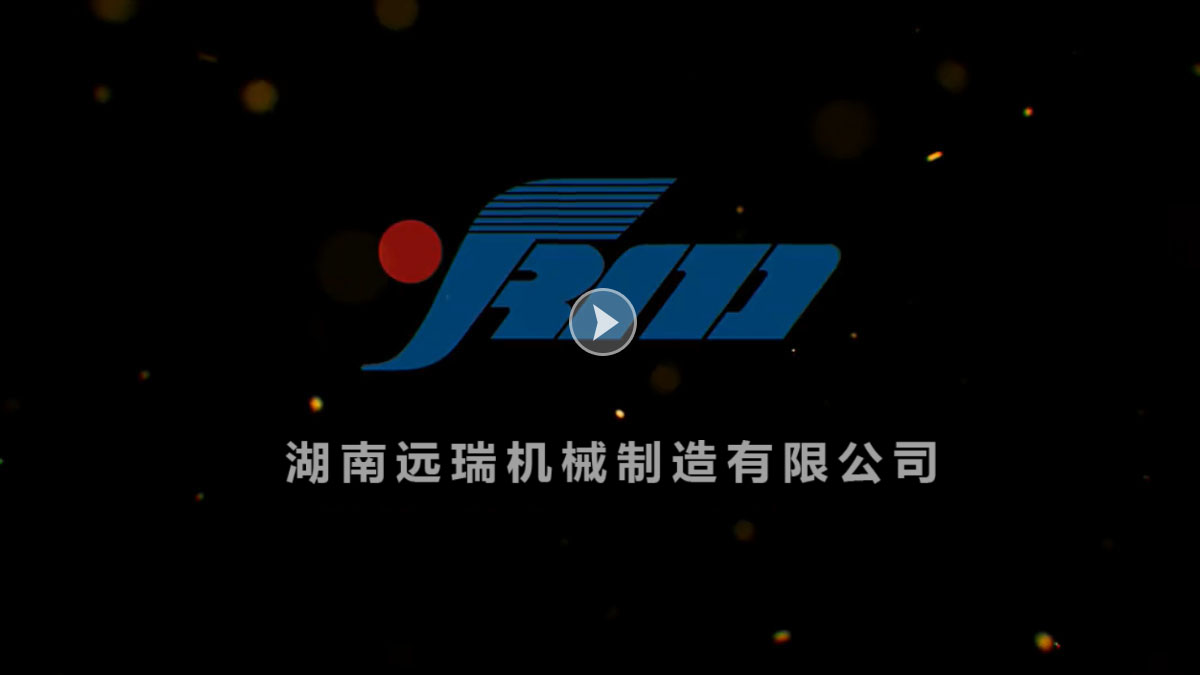 火搏体育「中国」官方网站机械制造有限公司